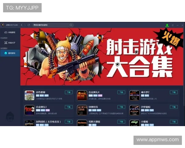 AG亚娱官方入口游戏种类丰富涵盖多款热门娱乐游戏推荐