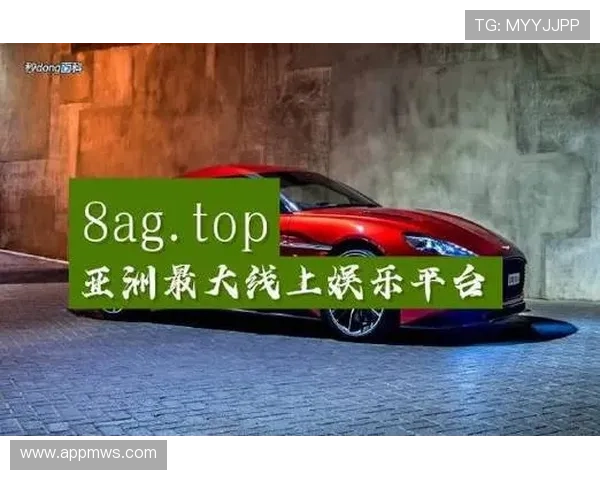 ag的官方网站是多少，如何快速找到官方正确网址