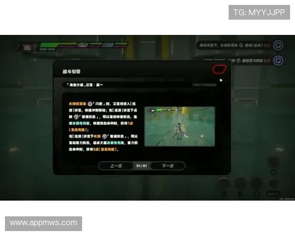 PA游戏俱乐部:探索最新游戏资讯与技巧分享互动空间 PA游戏俱乐部:探索最新游戏资讯与技巧分享互动空间