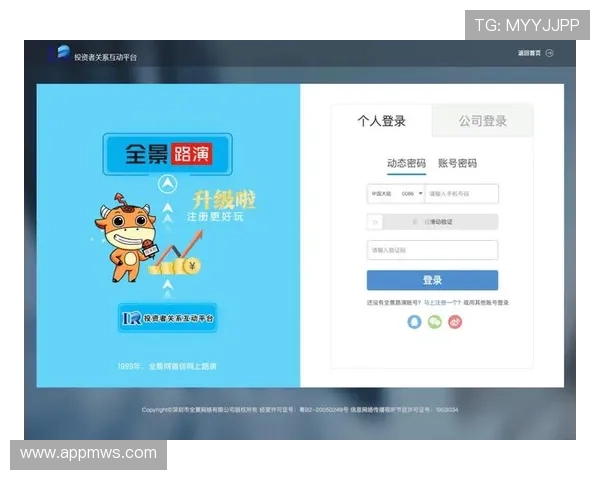 凯发ag旗舰厅登录下载网址最新官方入口,安全稳定的登录体验推荐 凯发ag旗舰厅登录下载网址最新官方入口,安全稳定的登录体验推荐
