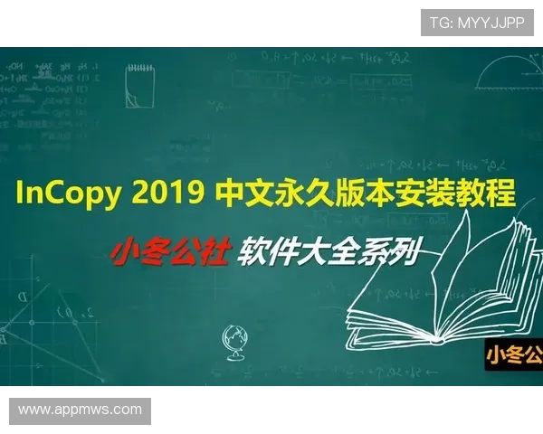 凯发手机登录ios版下载安装步骤详解，确保用户顺利完成软件安装