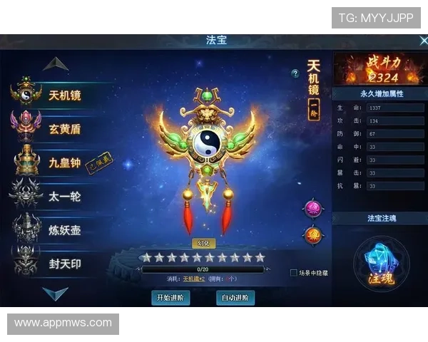 了解凯发娱乐旗舰网站的注册流程与新手礼包,帮助新玩家快速上手体验精彩游戏 了解凯发娱乐旗舰网站的注册流程与新手礼包,帮助新玩家快速上手体验精彩游戏