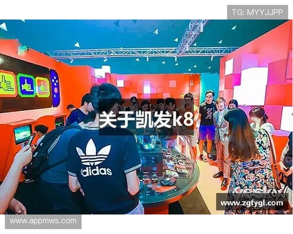 K8.com凯发网址官方网站提供最新安全登录入口确保玩家游戏体验顺畅 K8.com凯发网址官方网站提供最新安全登录入口确保玩家游戏体验顺畅