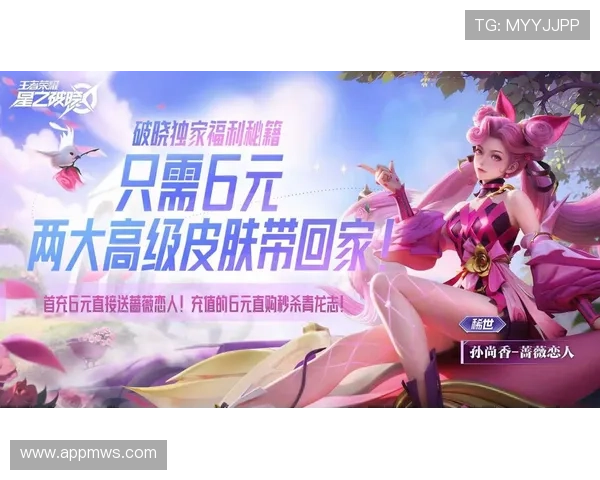 凯发九游娱乐备用平台优惠活动与福利奖励详细介绍让玩家享受更多福利