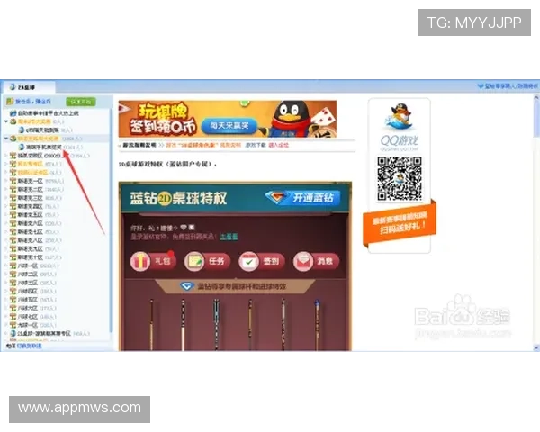 凯发KENO彩票最新玩法介绍与投注技巧全面解析助你轻松赢取大奖