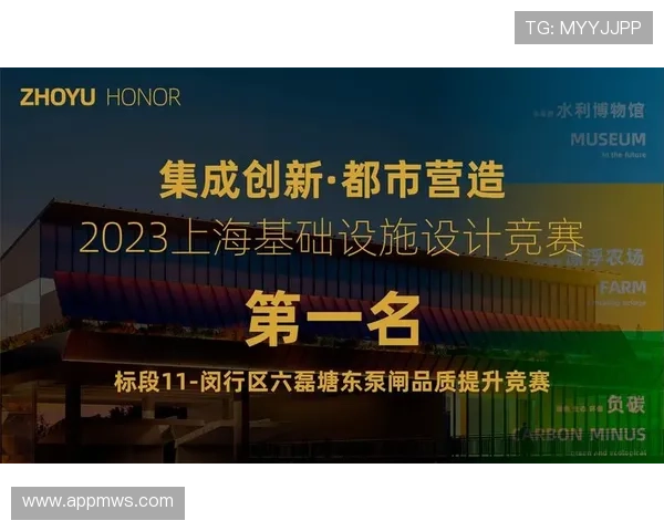 凯发旗舰厅手机版下载安装后如何参与官方活动获取丰富奖励 凯发旗舰厅手机版下载安装后如何参与官方活动获取丰富奖励