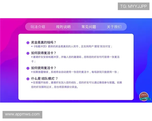凯发电子娱乐用户评价与口碑分析真实玩家体验分享与建议 凯发电子娱乐用户评价与口碑分析真实玩家体验分享与建议