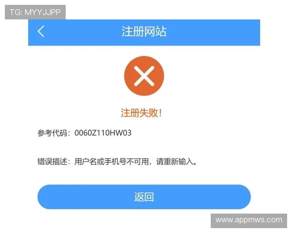 凯发网网站会员注册遇到困难?全面解析注册失败的原因及有效的解决方案 凯发网网站会员注册遇到困难?全面解析注册失败的原因及有效的解决方案