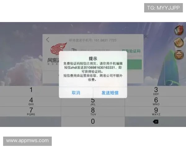 如何通过凯发真人集团官网电话快速联系到客服，解决账号登录和游戏技术难题的实用指南