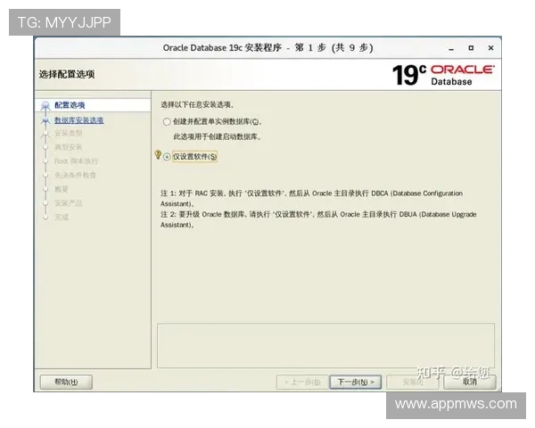 如何快速下载并安装凯发官网下载客户端,提升游戏体验的完整操作步骤 如何快速下载并安装凯发官网下载客户端,提升游戏体验的完整操作步骤