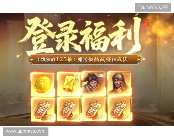 K8牛牛官网提供的优惠活动与福利政策，助力玩家轻松提升游戏收益