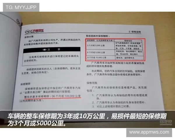 凯发MG老虎机适合新手玩家吗新手入门指南与常见问题解答