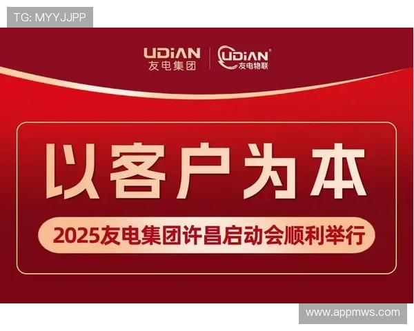 K8凯发网娱乐：多样化的游戏选择与优质客户服务提升您的整体娱乐体验